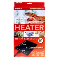 EMPEX / エンペックス気象計 ペットヒーター シートヒーターの画像1