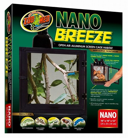 ナノ ブリーズ トレイセット（4面金網＋正面アクリル）ズーメッドのメイン画像